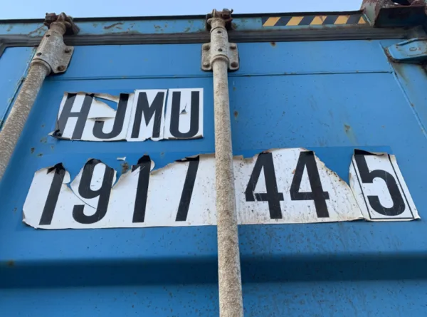 40 x 8 x 9.5 High Cube used shipping container
